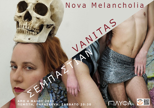 Nova Melancholia _ VANITAS _ poster